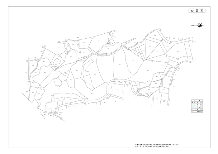 公図合成図サンプル